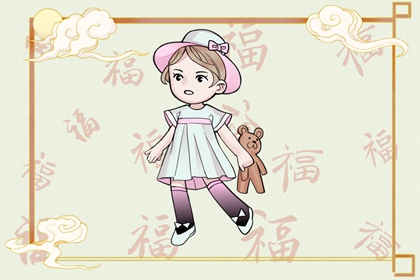 择吉老皇历|老皇历查询|老皇历农历